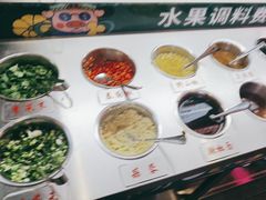 -旺晖本帮骨头煲·深夜火锅(梅园路店)