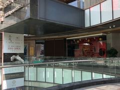 门面-品粹徽园·家常安徽菜