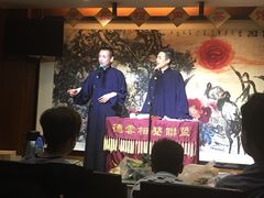 -武汉天乐社武宫剧场