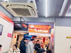 -贾青羊肉串(袁桥店)