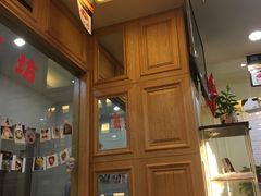 -AILI爱的礼物(兰天店)