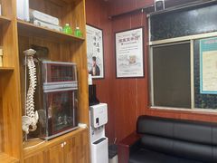 -国医整脊馆(武夷路店)