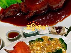 -蝶园·装修中(BFC外滩金融中心店)