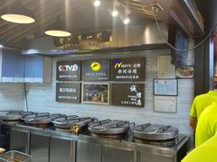 -蕃坊酥小蒙牛肉饼(怀远市场店)