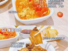 -老乡鸡(上海白玉兰广场店)