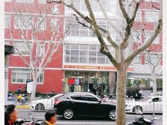 -同济大学附属口腔医院