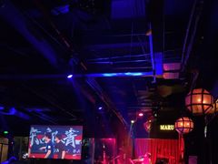 -MARU玛露音乐餐厅(大学路店)