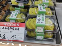 -爱德顺糕点食屋(利民道店)