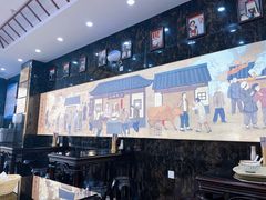 -方中山胡辣汤(通州店)