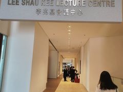 -香港大学