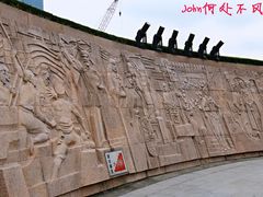 -上海市外滩历史纪念馆