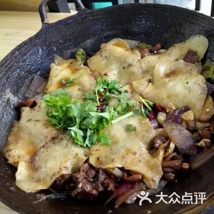 鍋聚點特色單人地鍋