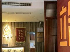-端艾堂·SPA·艾灸(鸳鸯006店)