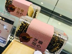 -甜星Star面包生日蛋糕(北坦店)