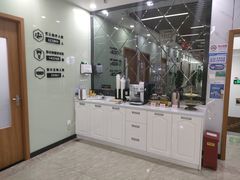 -茂菊口腔连锁(浦东南路店)