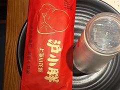 -沪小胖·小龙虾·蓝龙王(八佰伴店)