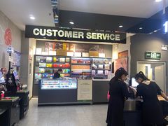 -Olé精品超市(北京合生汇店)
