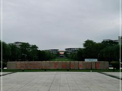 -华南师范大学(广州大学城校区)