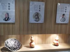 -冬日中医馆(枋湖店)