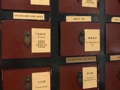 -五观堂素食(新华路店)