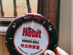 -The Habit Burger Grill 哈比特汉堡(爱琴海店)