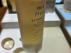 -新罗免税店