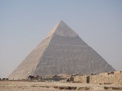 -吉萨金字塔群