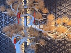 -稻香酒家·34年老字号·港式粤菜(侨光店)