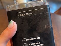 -黑胶星球(华发中城商都店)