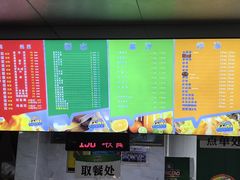 -有间冰室(侨港风情街店)