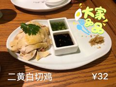 -苏小柳手工点心(人民广场分院)