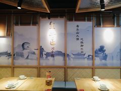-全牛匠·乐山跷脚牛肉(新中关店)