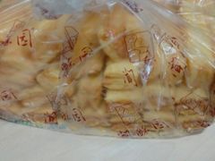 千层酥-闻酥园(青羊区人民中路店)