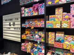 -LUSH(威尼斯人店)