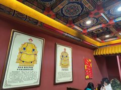 -爱新觉罗福臨火锅馆(万科滑雪场店)