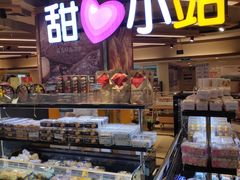 -华润万家(荔湾店)