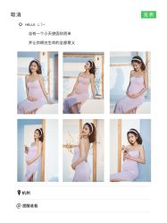 -专注孕妇照亲子照·纪田摄影