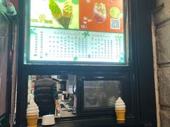 -吴裕泰茶庄(西单店)