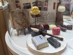 -北京稻香村(零号店)