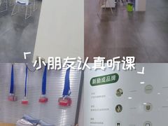 -新励成演讲口才培训(济南市中学训中心)
