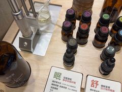 -泰合玺·精油疗愈 SPA(南京河西万达店)
