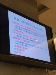 -北京和美妇儿医院