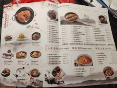 -老湘亲·品鉴湘菜(湖里店)