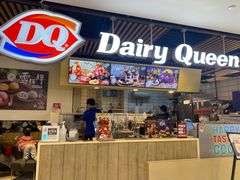 门面-DQ·蛋糕·冰淇淋(金桥店)