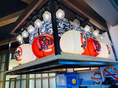 -沼津港渔市(宏伊国际广场店)