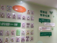 -学知乐教育·幼小衔接·小学科辅导(嘉定镇校区)