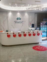 -奥本科技美肤·养生SPA