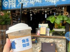 -万峰林风景区