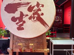 -二当家牛肉串串(教育路店)