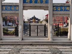 -东台西溪天仙缘景区